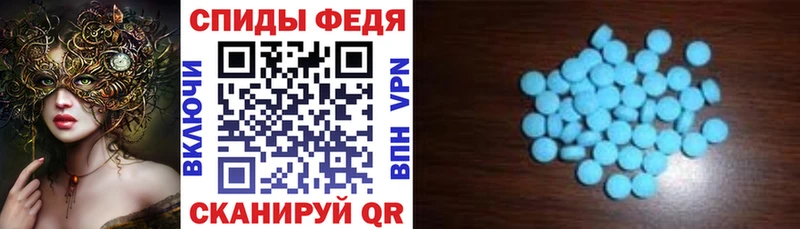 АМФ Premium  цены наркотик  Пудож 