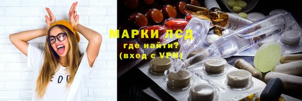 скорость mdpv Переславль-Залесский