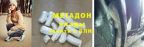 прущая мука Абдулино