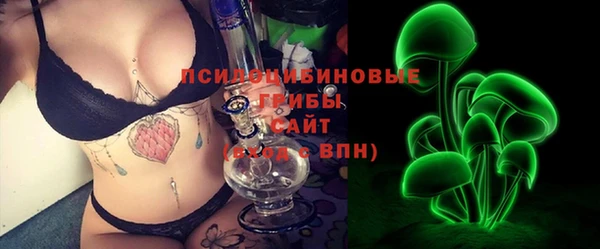 первитин Абаза