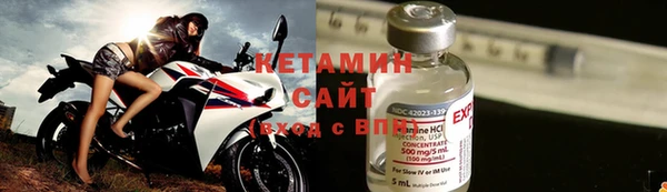 mdpv Абинск