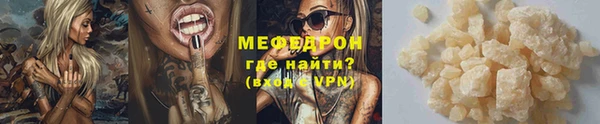 наркотики Гвардейск