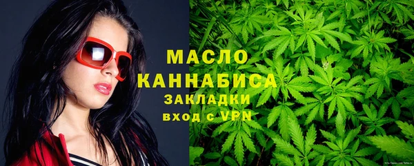 прущая мука Абдулино