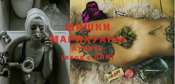 mdpv Абинск