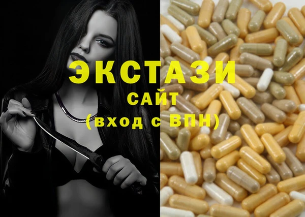 мескалин Пестово