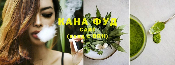 первитин Абаза