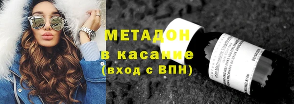 скорость mdpv Переславль-Залесский