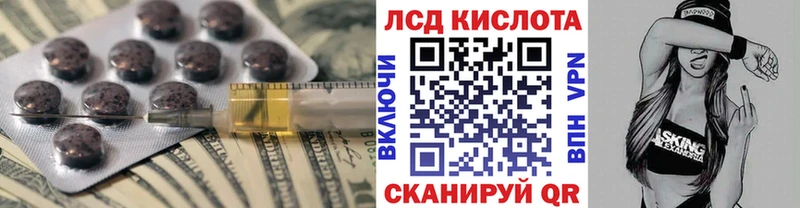 дарк нет как зайти  закладки  Пудож  LSD-25 экстази кислота 