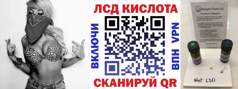 Марки NBOMe 1500мкг  Пудож 