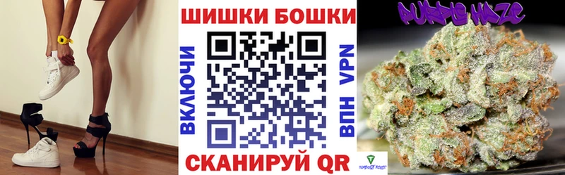 наркота  Пудож  МАРИХУАНА Ganja 